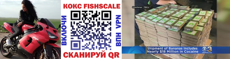 COCAIN 99% Красавино
