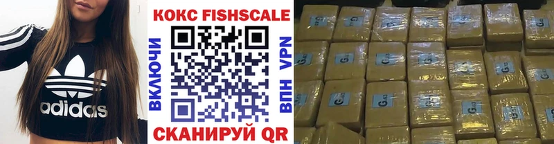 COCAIN 99%  хочу   Красавино 