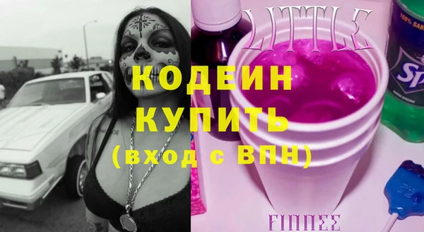 кристаллы Корсаков