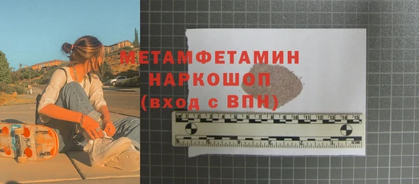 ешки Козельск