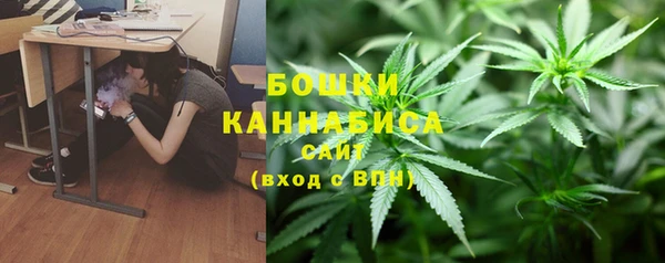 мефедрон VHQ Киренск