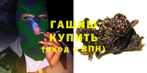 дистиллят марихуана Кодинск