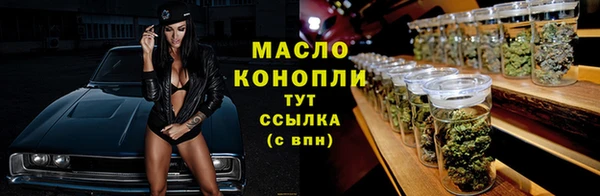 дурь Козловка