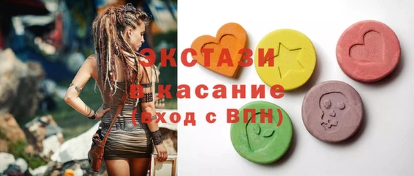 дурь Козловка