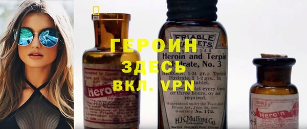 mix Вуктыл