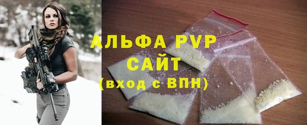 дистиллят марихуана Костерёво