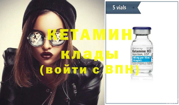 ешки Козельск