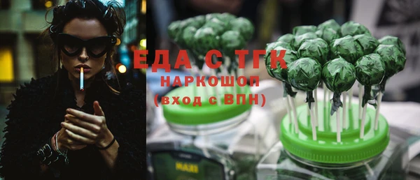 дурь Козловка