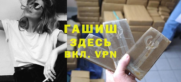 дистиллят марихуана Кодинск