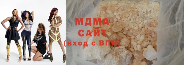 винт Всеволожск