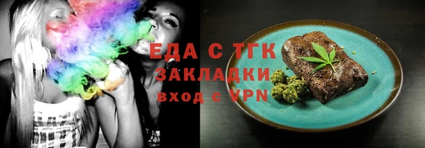 дистиллят марихуана Кодинск