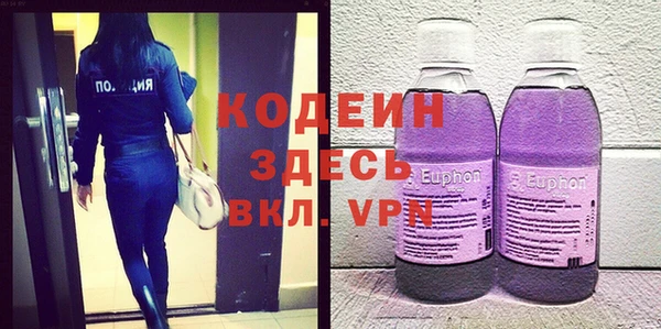 дистиллят марихуана Кодинск
