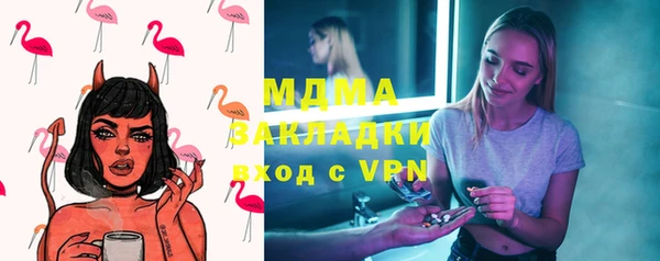 дурь Козловка