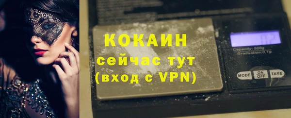 дурь Козловка