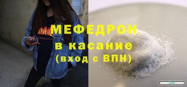 ешки Козельск