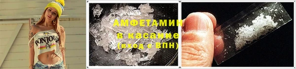 дистиллят марихуана Кодинск