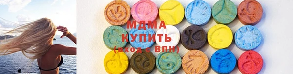 кристаллы Корсаков