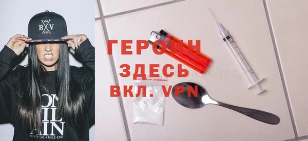 дистиллят марихуана Костерёво