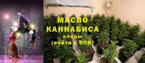 марихуана Коряжма