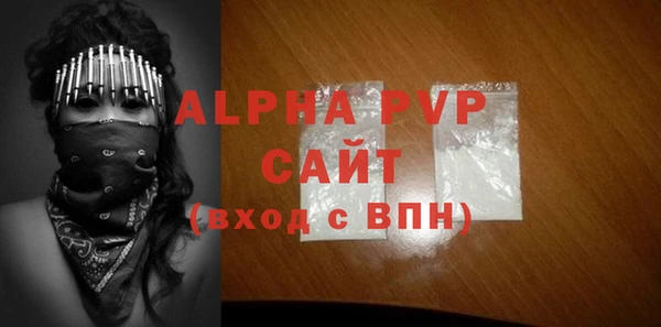 кристаллы Корсаков