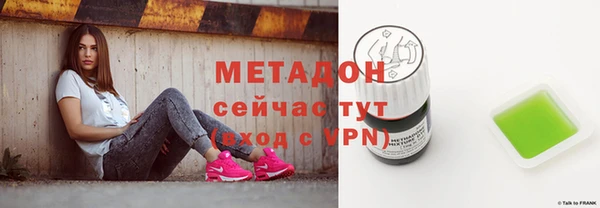 ешки Козельск