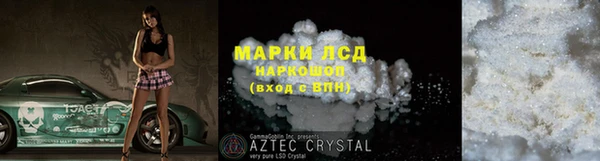 дистиллят марихуана Кодинск