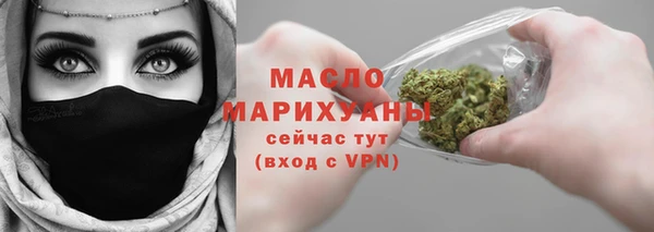 альфа пвп VHQ Краснотурьинск