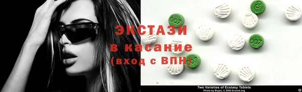 дурь Козловка