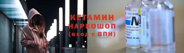 гашик Киреевск
