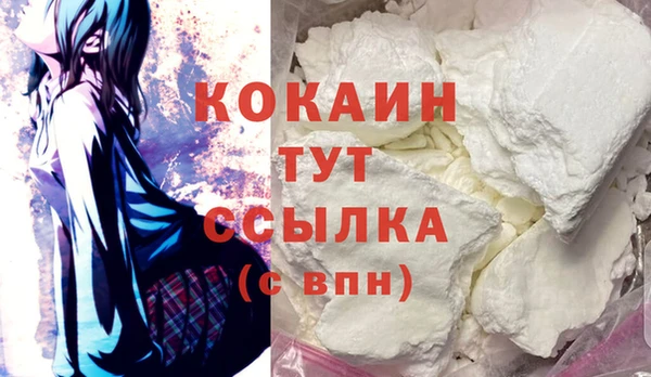 гашик Киреевск