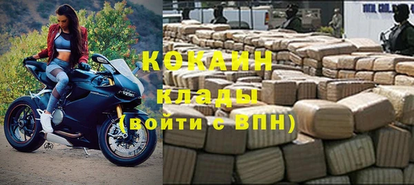 дистиллят марихуана Костерёво
