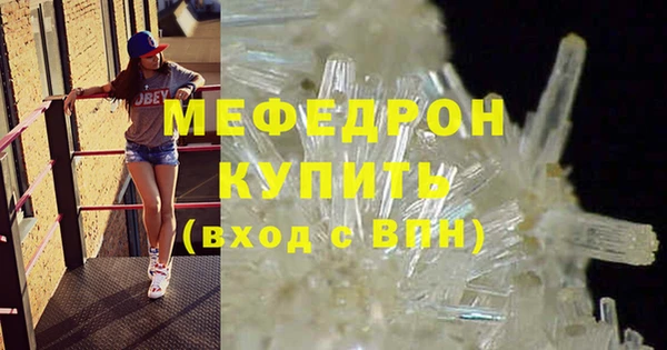 дурь Козловка