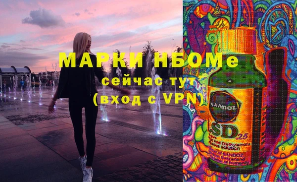 ешки Козельск