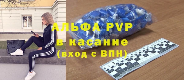 ешки Козельск