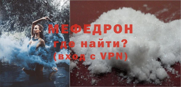 ешки Козельск