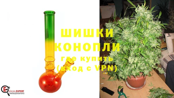 apvp Воткинск