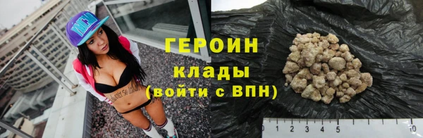 ешки Козельск