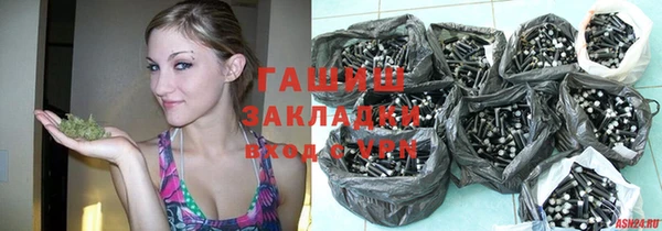 дистиллят марихуана Кодинск