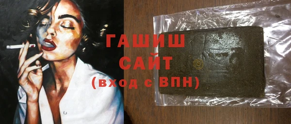 дистиллят марихуана Костерёво
