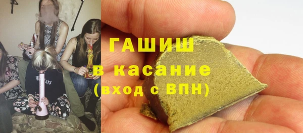 а пвп мука Кинешма