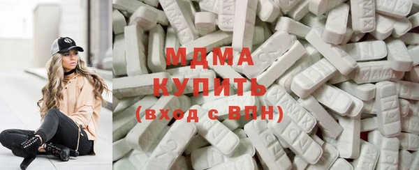 марихуана Коряжма